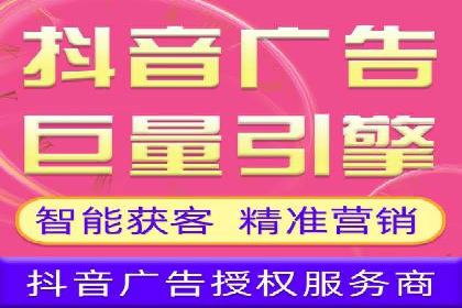 百度竞价推广的创意广告形式探索——以某服装品牌为例